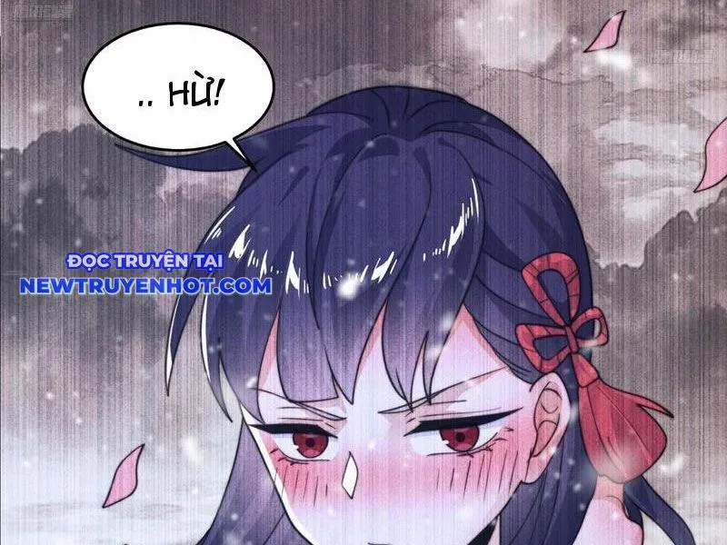 Chapter 217