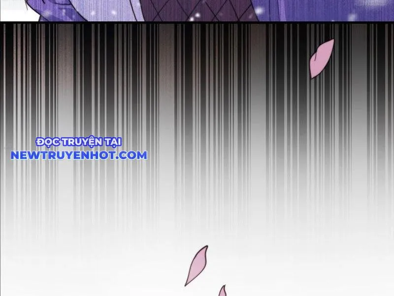 Chapter 217
