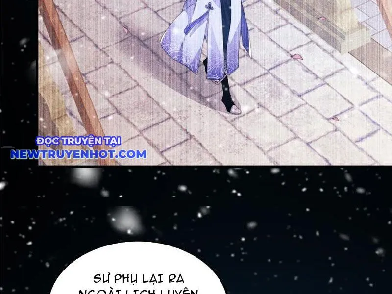 Chapter 217