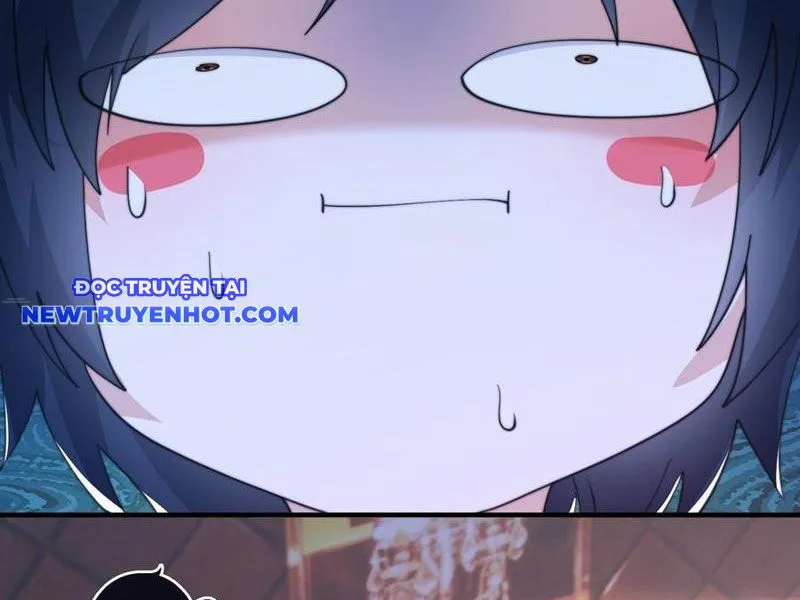 Chapter 217
