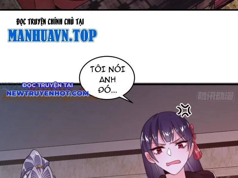Chapter 217