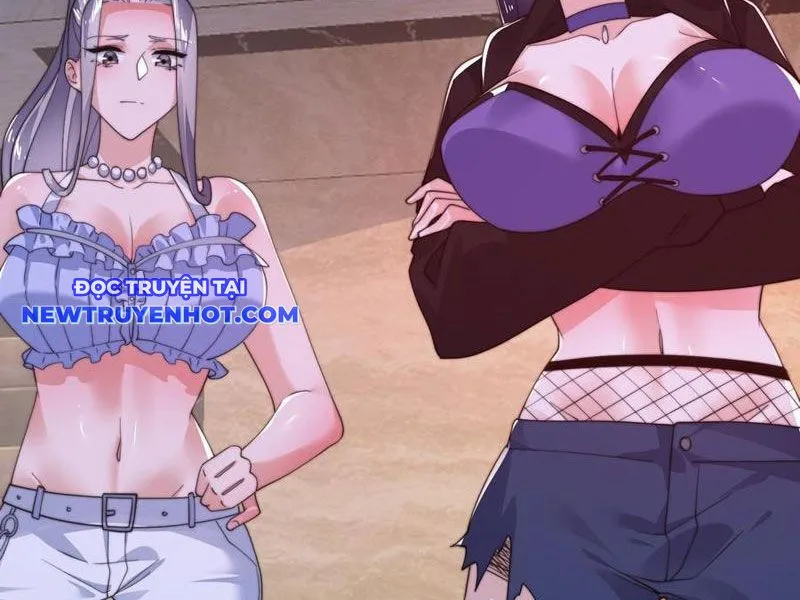 Chapter 217