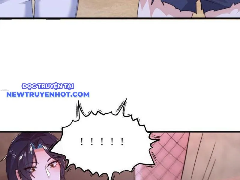 Chapter 217