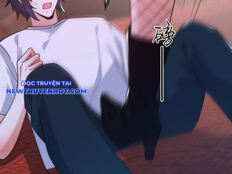 Chapter 217