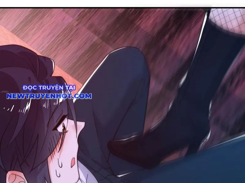 Chapter 217