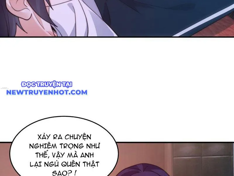 Chapter 217