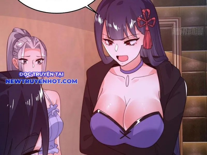 Chapter 217