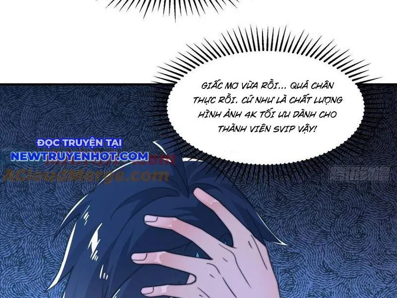 Chapter 217