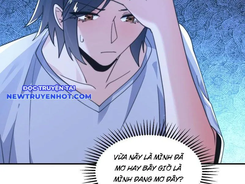 Chapter 217