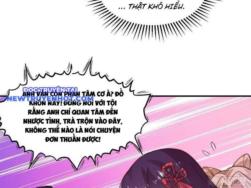 Chapter 217
