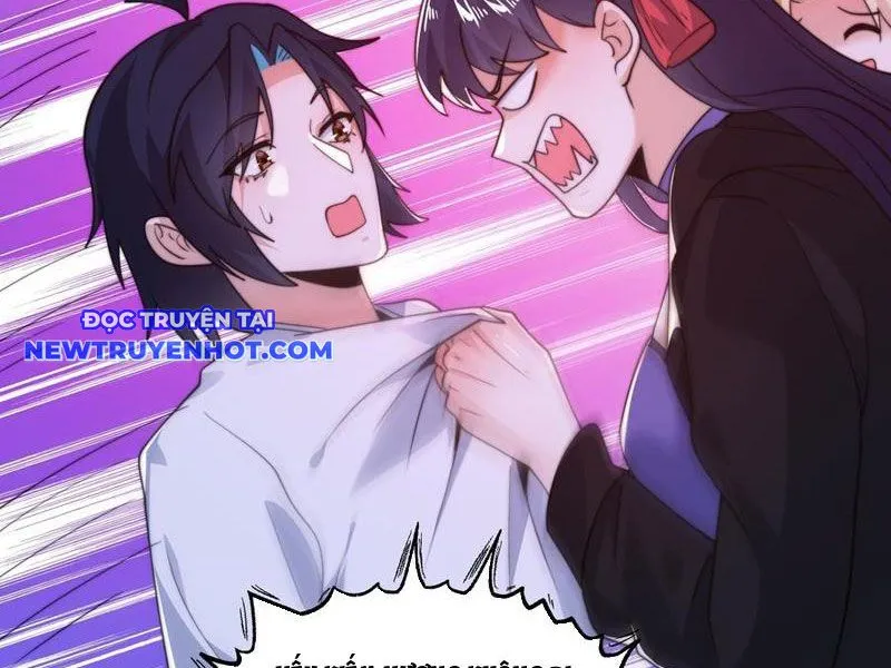 Chapter 217