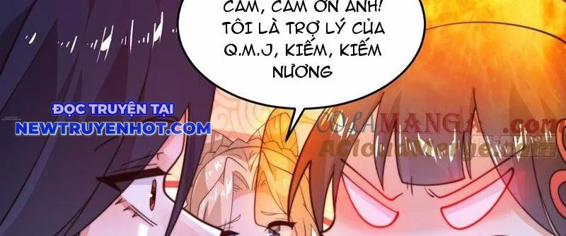Chapter 217