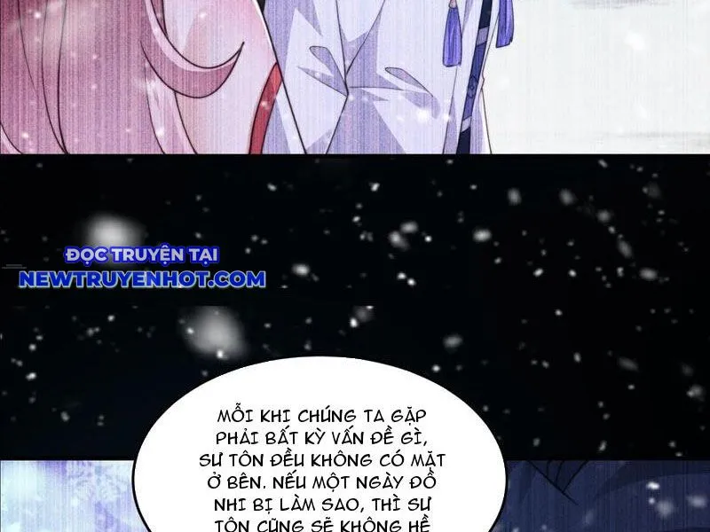 Chapter 217