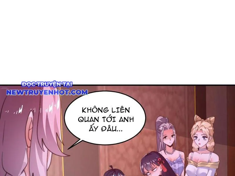 Chapter 217