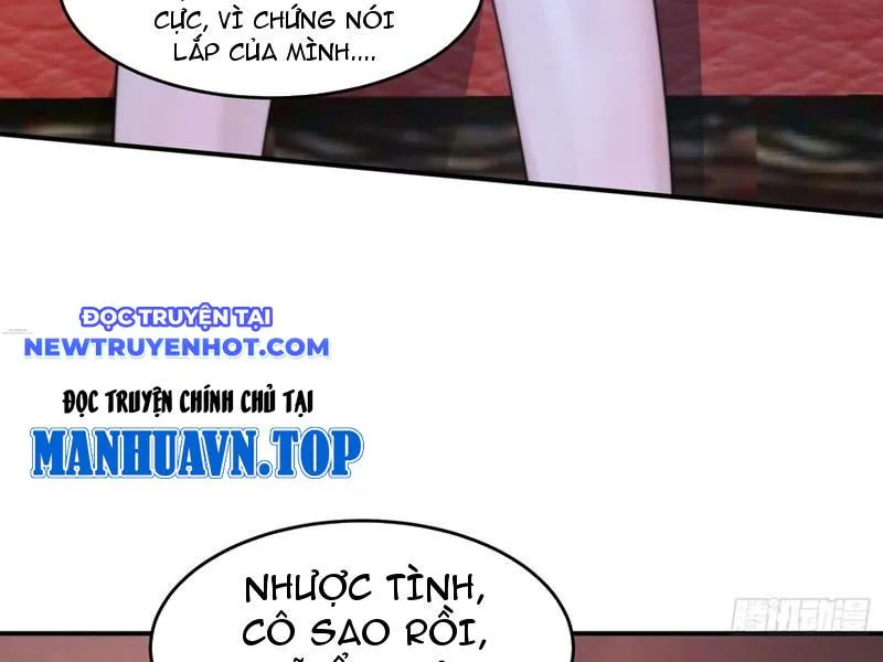 Chapter 217