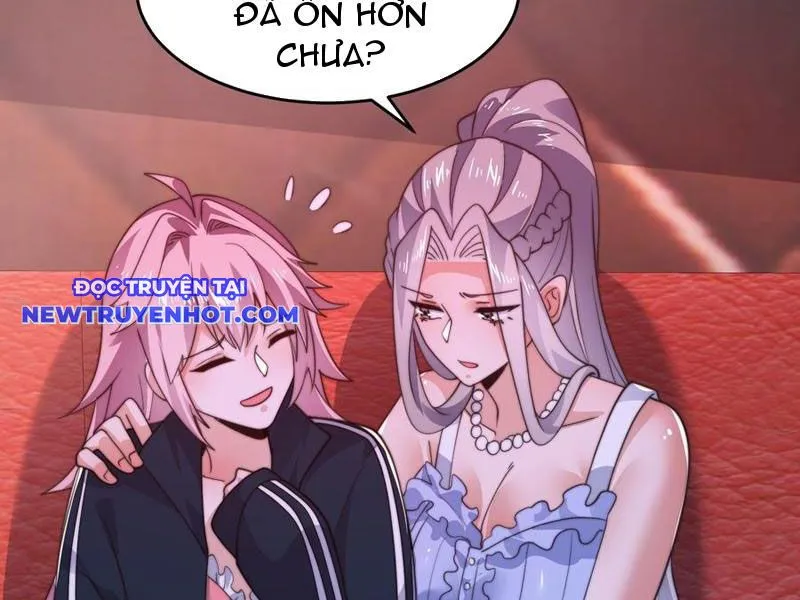Chapter 217