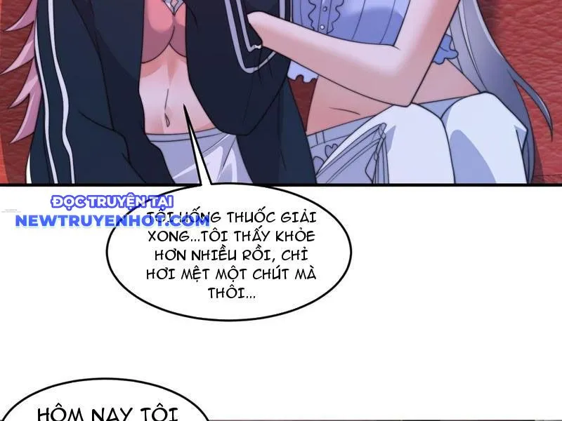 Chapter 217