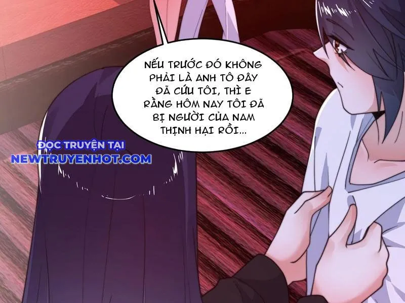 Chapter 217