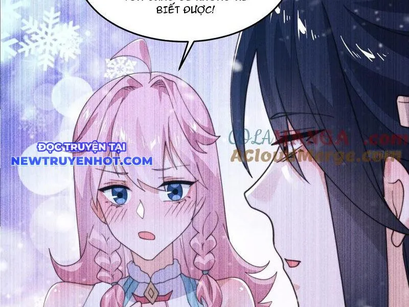 Chapter 217