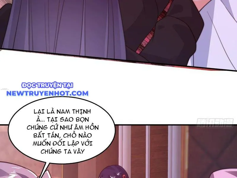 Chapter 217