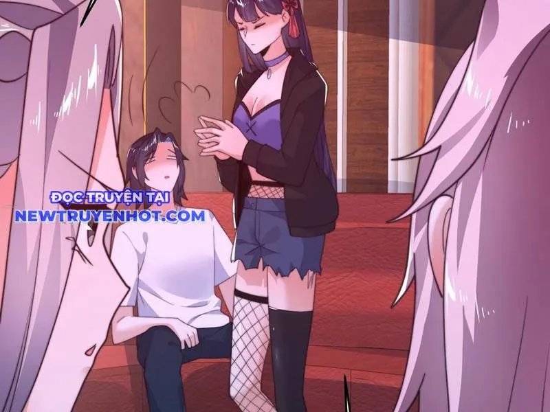 Chapter 217