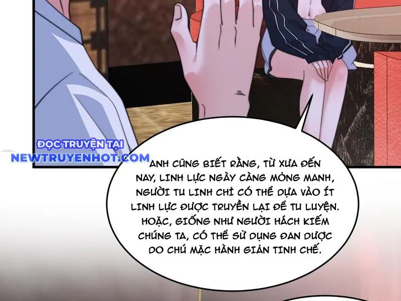Chapter 217