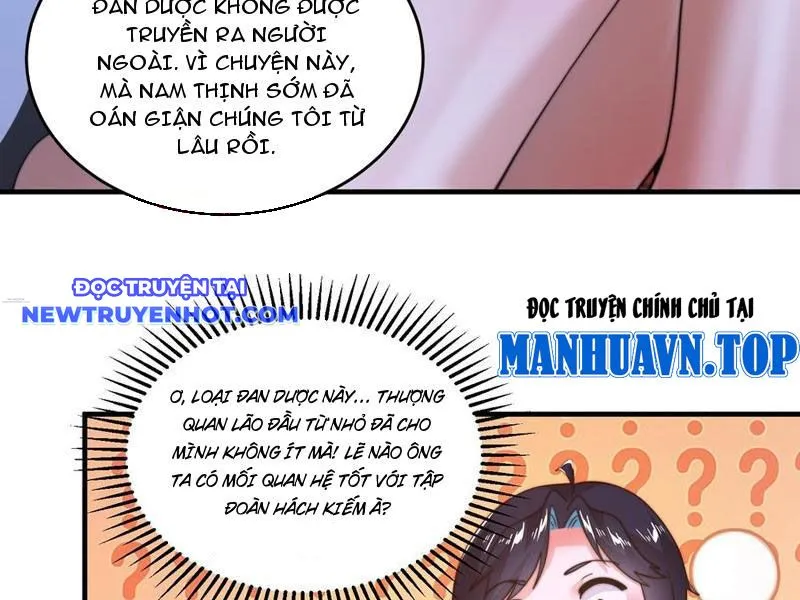 Chapter 217