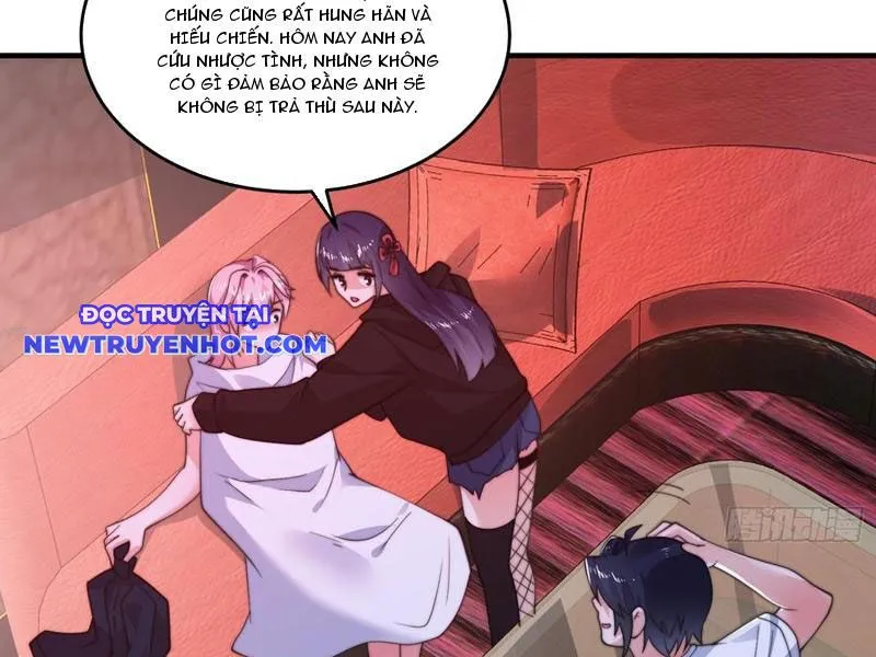 Chapter 217