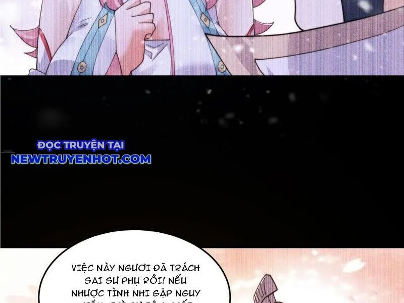 Chapter 217