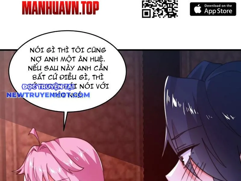 Chapter 217