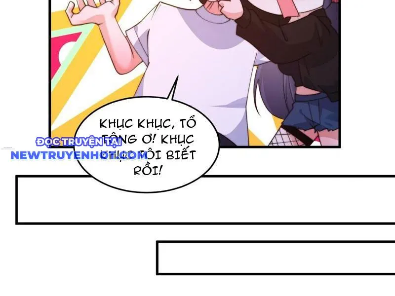 Chapter 217