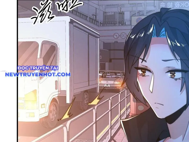 Chapter 217