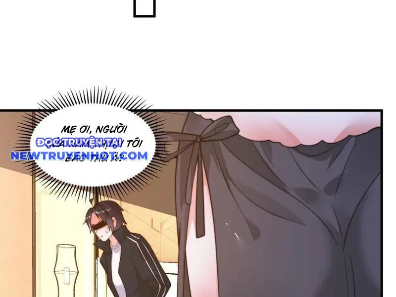 Chapter 217
