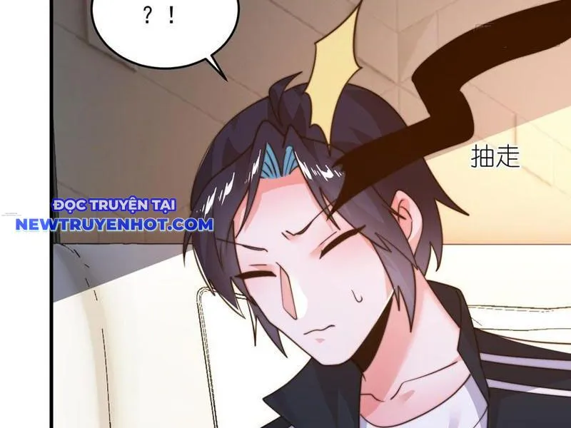 Chapter 217