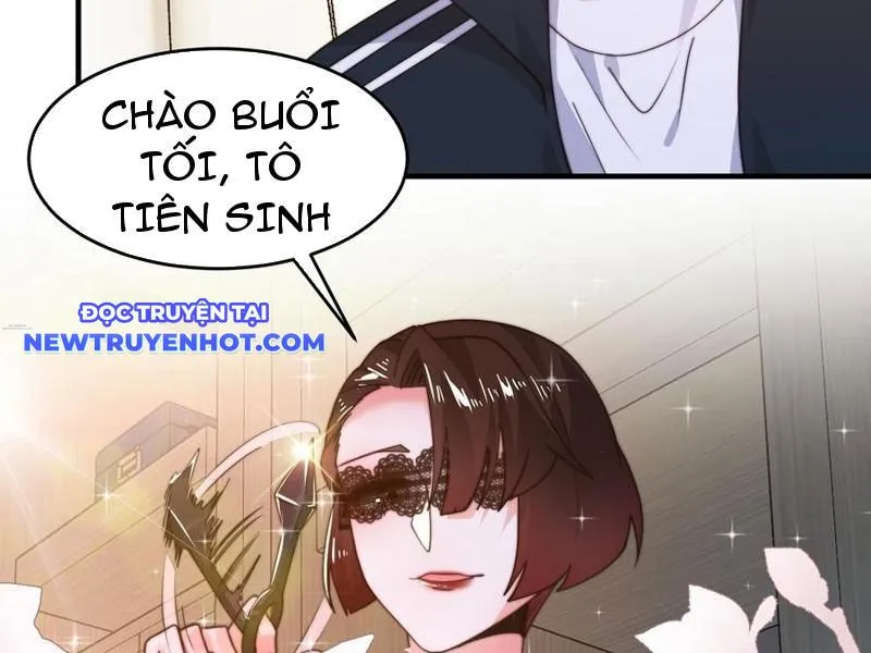 Chapter 217