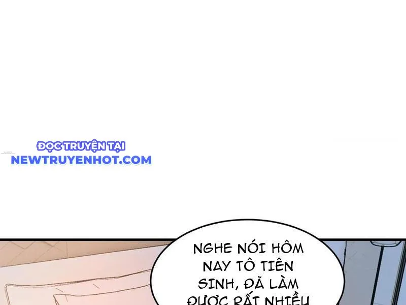 Chapter 217