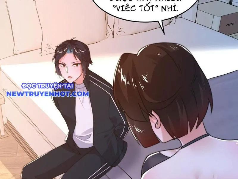 Chapter 217