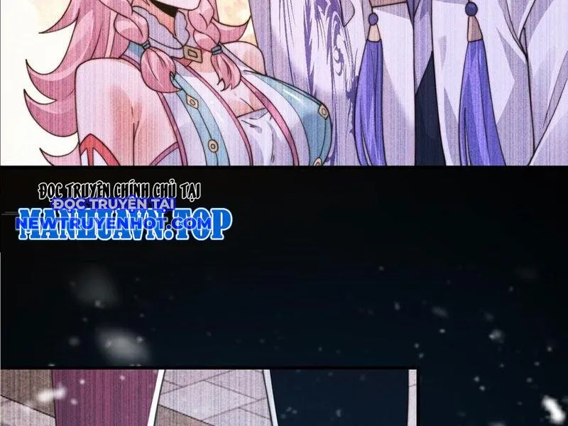 Chapter 217
