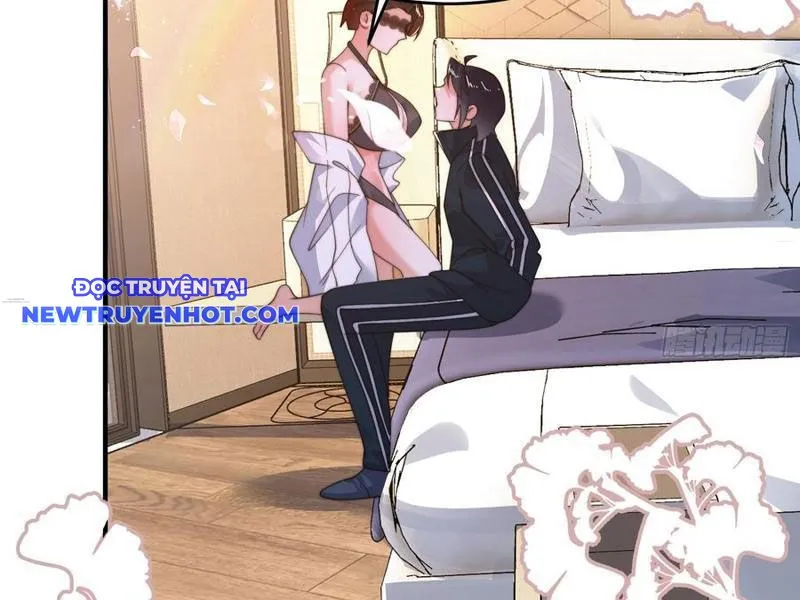 Chapter 217