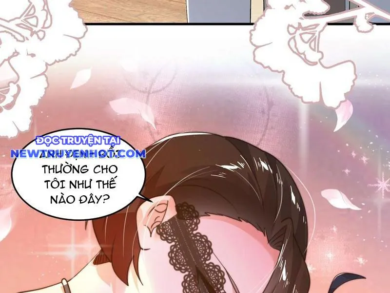 Chapter 217