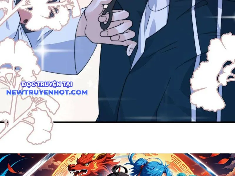 Chapter 217