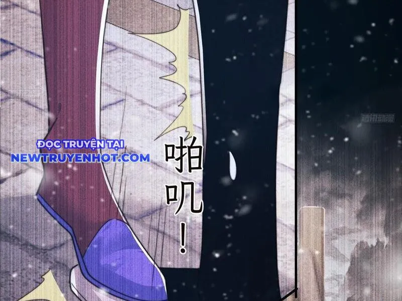 Chapter 217
