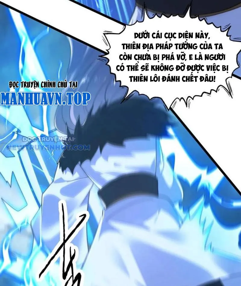 Chapter 209