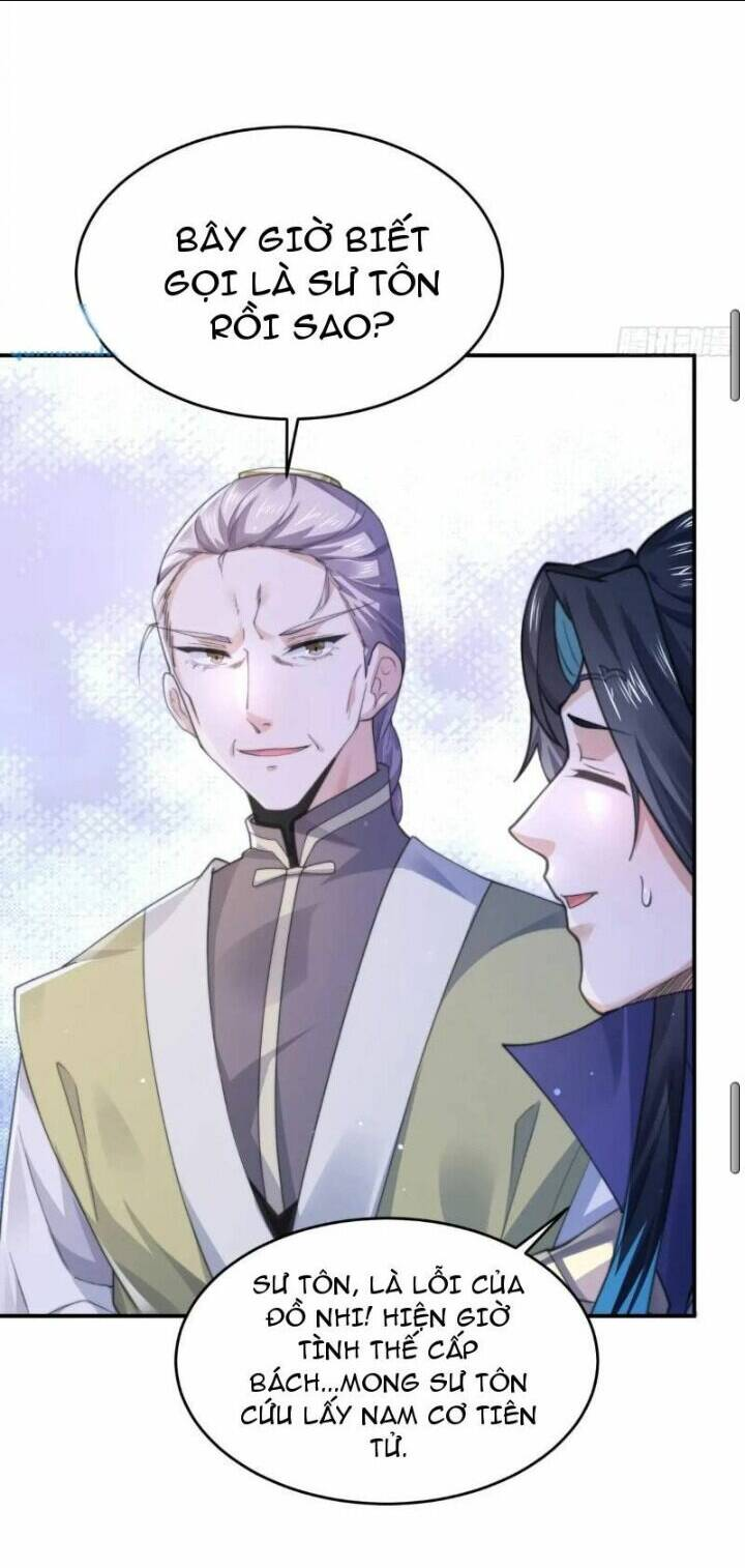 Chapter 108