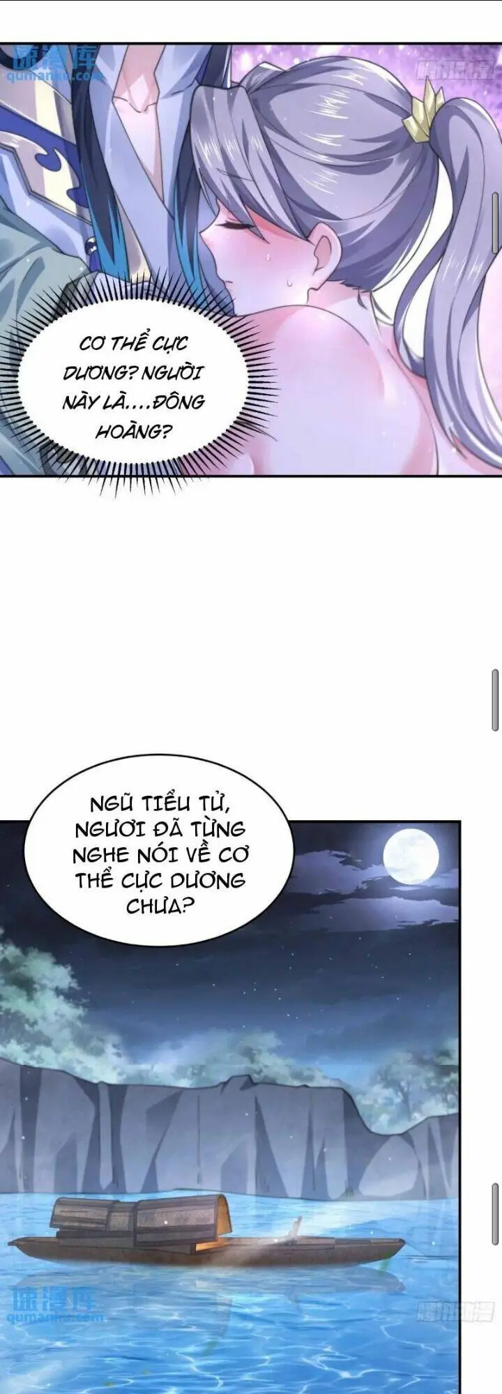 Chapter 108