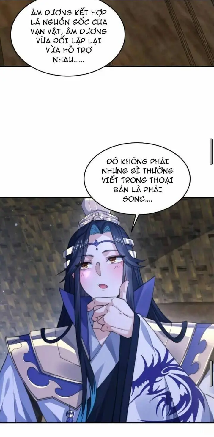 Chapter 108