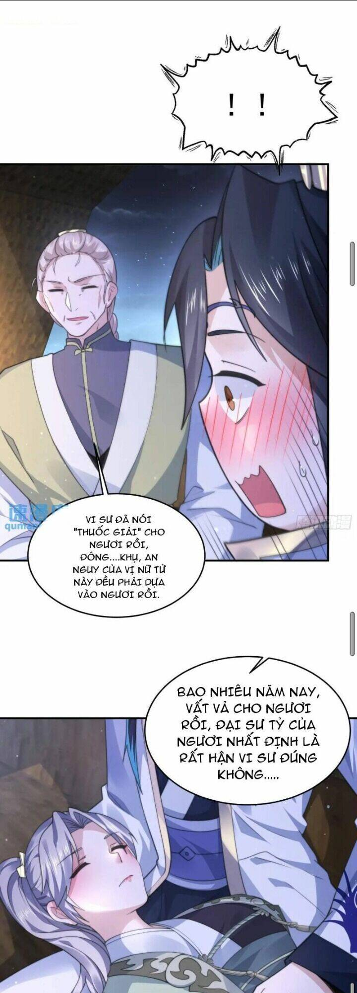 Chapter 108