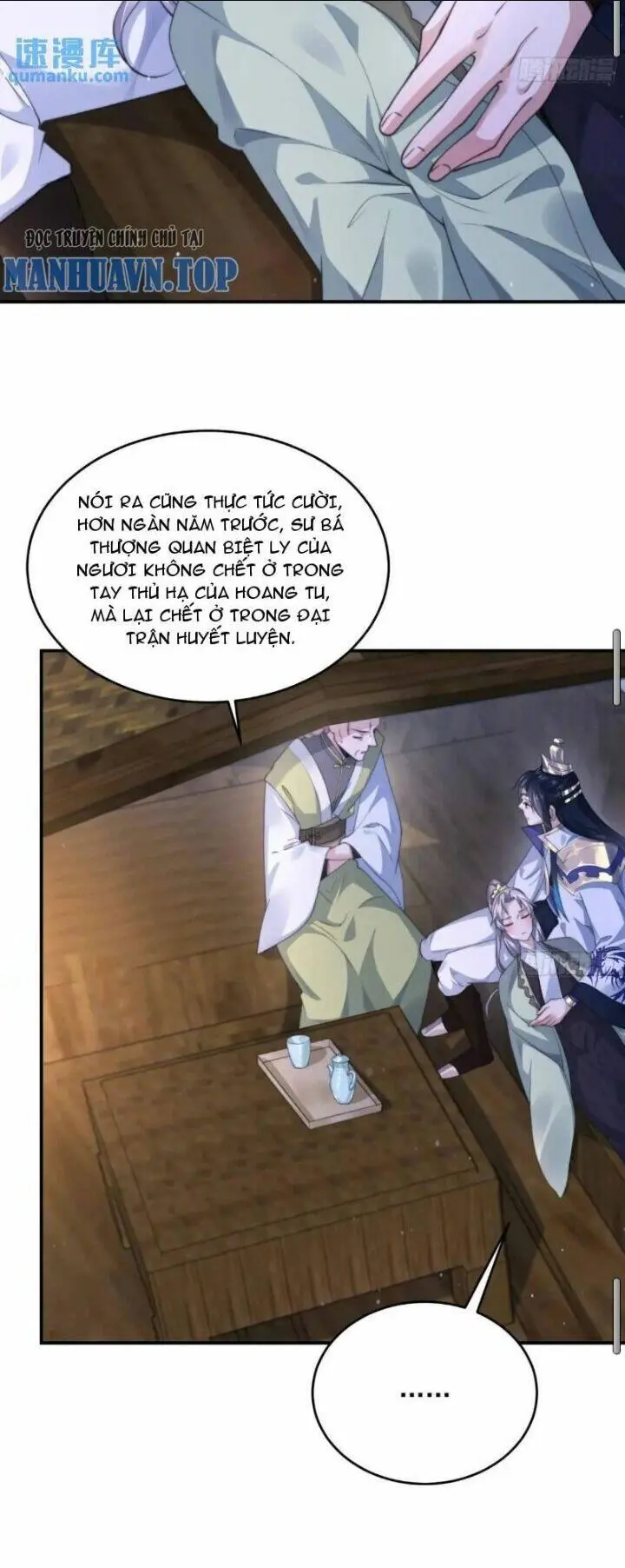 Chapter 108