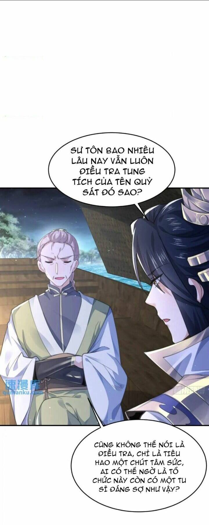 Chapter 108