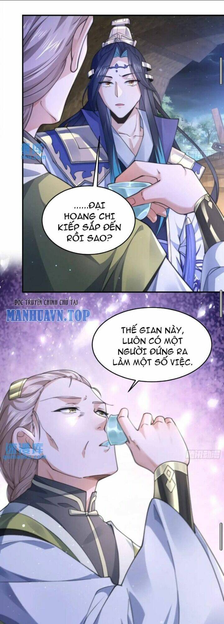Chapter 108
